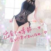 ヒメ日記 2025/06/21 07:20 投稿 リサ Ageha(アゲハ)