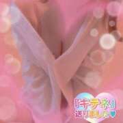 ヒメ日記 2025/07/02 07:20 投稿 リサ Ageha(アゲハ)