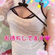 ヒメ日記 2025/07/07 07:20 投稿 リサ Ageha(アゲハ)