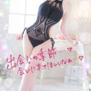 ヒメ日記 2025/08/23 07:20 投稿 リサ Ageha(アゲハ)