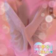 ヒメ日記 2025/08/29 07:20 投稿 リサ Ageha(アゲハ)