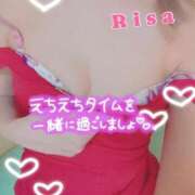 ヒメ日記 2025/11/07 07:10 投稿 リサ Ageha(アゲハ)