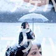 ヒメ日記 2025/12/08 07:20 投稿 リサ Ageha(アゲハ)