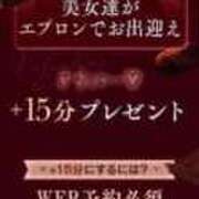 リサ 🩵イベント🩵 Ageha(アゲハ)