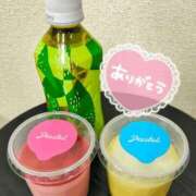 ヒメ日記 2025/01/17 23:54 投稿 KASUMI Big Tits(ビッグティッツ)