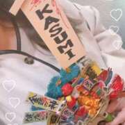 ヒメ日記 2025/11/17 21:05 投稿 KASUMI Big Tits(ビッグティッツ)