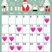 ヒメ日記 2025/12/04 23:01 投稿 KASUMI Big Tits(ビッグティッツ)