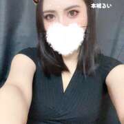 本城るい 今日明日出勤です✨ 極みのワイフ