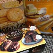 ヒメ日記 2025/02/12 20:02 投稿 みこと 小岩人妻花壇