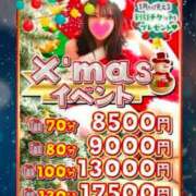 ヒメ日記 2024/12/26 16:09 投稿 りゅちぇ ドM女学園大阪