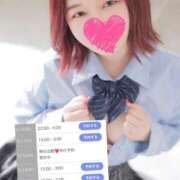 ヒメ日記 2025/03/09 15:11 投稿 りゅちぇ ドM女学園大阪