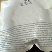 ヒメ日記 2025/04/13 15:58 投稿 りゅちぇ ドM女学園大阪