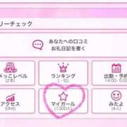 ヒメ日記 2025/04/21 19:28 投稿 りゅちぇ ドM女学園大阪