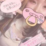 ヒメ日記 2025/01/25 12:05 投稿 のえる ぽちゃ巨乳専門　新大久保・新宿歌舞伎町ちゃんこ