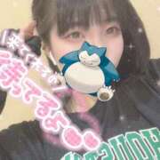 ヒメ日記 2025/03/04 14:01 投稿 のえる ぽちゃ巨乳専門　新大久保・新宿歌舞伎町ちゃんこ