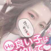 ヒメ日記 2025/03/19 16:30 投稿 のえる ぽちゃ巨乳専門　新大久保・新宿歌舞伎町ちゃんこ