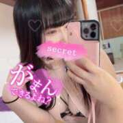 ヒメ日記 2025/03/30 15:59 投稿 のえる ぽちゃ巨乳専門　新大久保・新宿歌舞伎町ちゃんこ