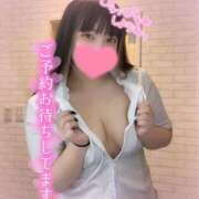 ヒメ日記 2025/04/26 12:03 投稿 のえる ぽちゃ巨乳専門　新大久保・新宿歌舞伎町ちゃんこ