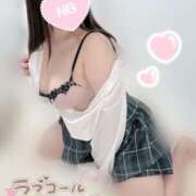 ヒメ日記 2025/02/24 19:05 投稿 まりん 群馬高崎前橋ちゃんこ