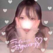 ヒメ日記 2025/04/08 19:25 投稿 まりん 群馬高崎前橋ちゃんこ