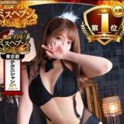 ヒメ日記 2025/09/02 15:27 投稿 れいさ 淫乱痴女エステ　上野店