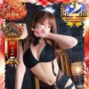 ヒメ日記 2026/05/05 09:37 投稿 れいさ 淫乱痴女エステ　上野店