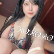 ヒメ日記 2025/06/20 13:20 投稿 こころ 淫乱痴女エステ　上野店