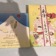 ヒメ日記 2025/04/05 16:34 投稿 そら 淫乱痴女エステ　上野店