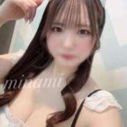 ヒメ日記 2025/12/10 12:41 投稿 みなみ 淫乱痴女エステ　上野店