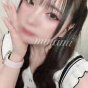 みなみ この広い世界で君を1番に想っているのはどこの誰でしょう 淫乱痴女エステ　上野店