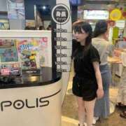 ヒメ日記 2025/09/30 00:07 投稿 うた 淫乱痴女エステ　上野店