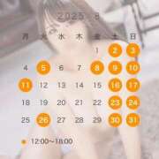 ヒメ日記 2025/07/25 19:47 投稿 しぐれ 淫乱痴女エステ　上野店