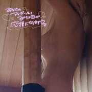 ヒメ日記 2025/02/08 09:44 投稿 さえこ 淫乱痴女エステ　上野店