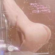 ヒメ日記 2025/04/25 08:04 投稿 さえこ 淫乱痴女エステ　上野店