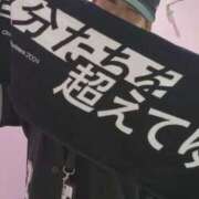 ヒメ日記 2025/06/20 23:17 投稿 さえこ 淫乱痴女エステ　上野店