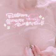 ヒメ日記 2025/07/09 12:22 投稿 さえこ 淫乱痴女エステ　上野店