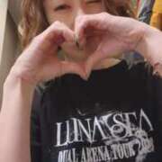 ヒメ日記 2025/11/09 00:17 投稿 さえこ 淫乱痴女エステ　上野店