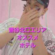 ヒメ日記 2025/12/23 12:07 投稿 さえこ 淫乱痴女エステ　上野店