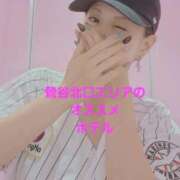 ヒメ日記 2026/02/06 21:13 投稿 さえこ 淫乱痴女エステ　上野店