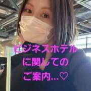 ヒメ日記 2026/02/07 21:17 投稿 さえこ 淫乱痴女エステ　上野店