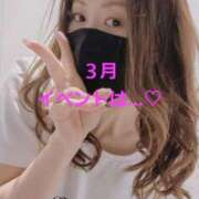 ヒメ日記 2026/03/24 23:15 投稿 さえこ 淫乱痴女エステ　上野店