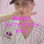 ヒメ日記 2026/03/28 21:17 投稿 さえこ 淫乱痴女エステ　上野店