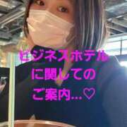 ヒメ日記 2026/04/10 21:07 投稿 さえこ 淫乱痴女エステ　上野店