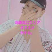 ヒメ日記 2026/04/13 21:07 投稿 さえこ 淫乱痴女エステ　上野店