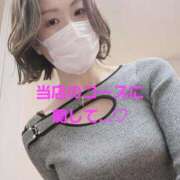 ヒメ日記 2026/04/14 21:11 投稿 さえこ 淫乱痴女エステ　上野店