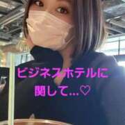 ヒメ日記 2026/08/10 22:08 投稿 さえこ 淫乱痴女エステ　上野店
