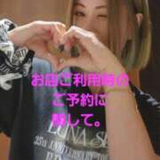 ヒメ日記 2026/08/26 22:10 投稿 さえこ 淫乱痴女エステ　上野店