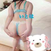 ヒメ日記 2025/06/08 10:29 投稿 いとは 淫乱痴女エステ　上野店