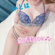 ヒメ日記 2025/06/26 12:57 投稿 いとは 淫乱痴女エステ　上野店