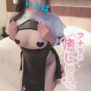 ヒメ日記 2025/10/22 09:27 投稿 いとは 淫乱痴女エステ　上野店